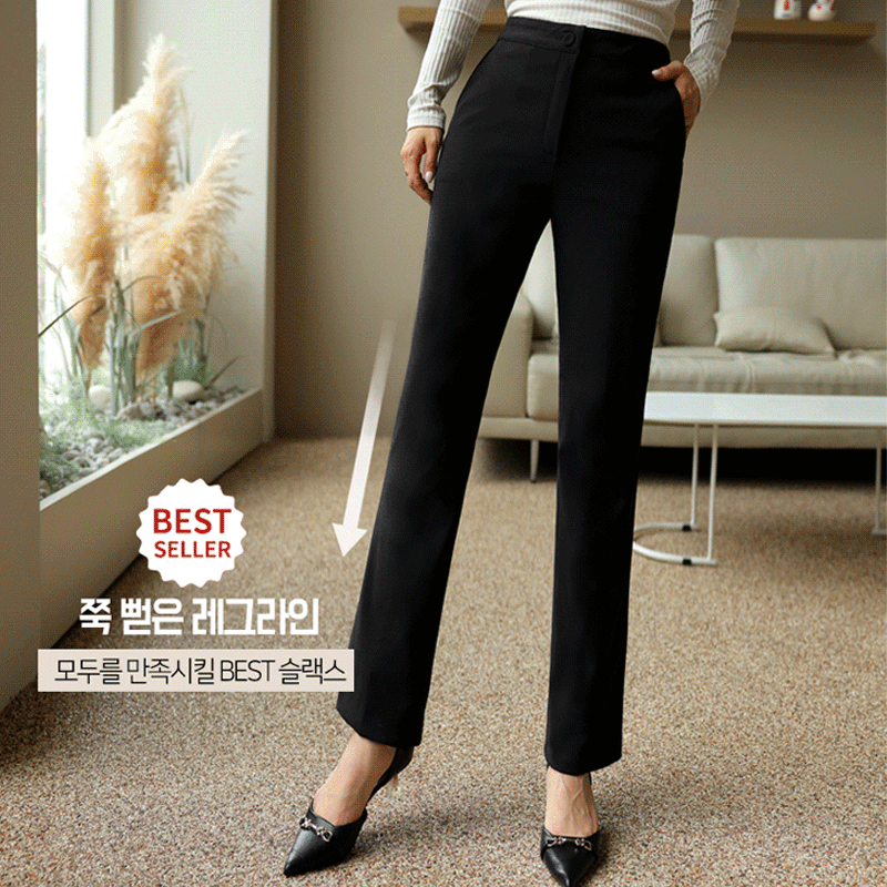 clicknfunny-[깔끔기럭지 일자슬랙스[S,M,L,XL사이즈]]♡韓國女裝褲