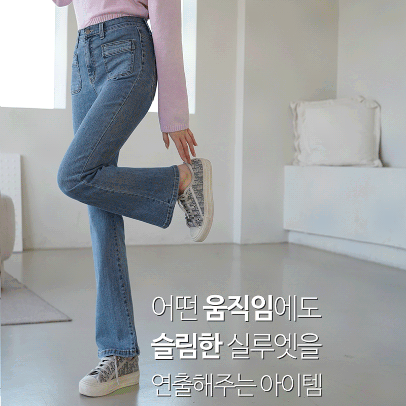 clicknfunny - [마성의포켓 부츠컷데님팬츠[S,M,L사이즈]]♡韓國女裝褲