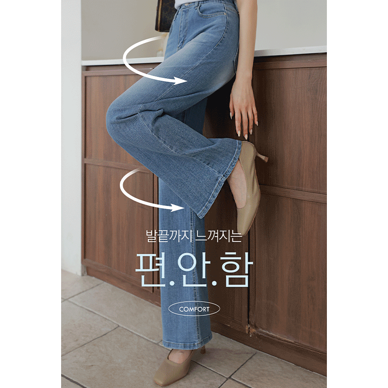 clicknfunny - [체형커버핏 와이드데님팬츠[S,M,L사이즈]]♡韓國女裝褲