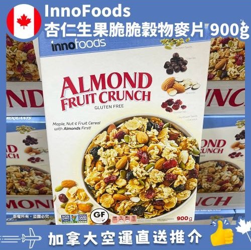 【加拿大空運直送】Innofoods Almond Fruit Crunch Cereal 杏仁生果脆脆穀物麥片 900g
