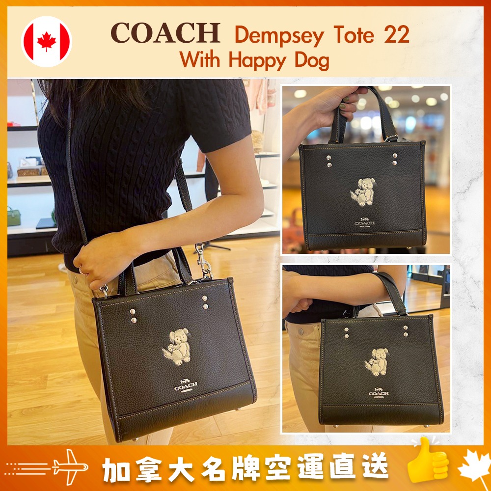 【加拿大空運直送】Coach Dempsey Tote 22 With Happy Dog